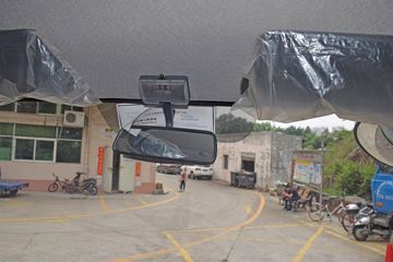 ���� ����F7 130���� 4.17�׵�����ʽ�Ῠ(EQ5043XXY8BDBAC)ͼƬ