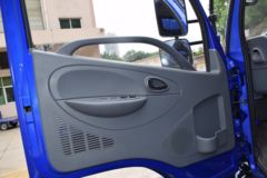 东风 福瑞卡F7 130马力 4.17米单排厢式轻卡(EQ5043XXY8BDBAC)