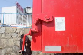 金陆(原属一汽柳特)&nbsp;自卸车上装                                                图片