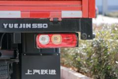 跃进 小福星S50 2019款 1.5L 110马力 汽油 3.36米单排栏板小卡(SH1032PEGBNZ)