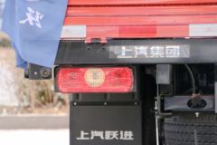 跃进 小福星S50 2019款 1.5L 110马力 汽油 3.36米单排栏板小卡(SH1032PEGBNZ)