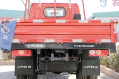 跃进 小福星S50 2019款 1.5L 110马力 汽油 3.36米单排栏板小卡(SH1032PEGBNZ)