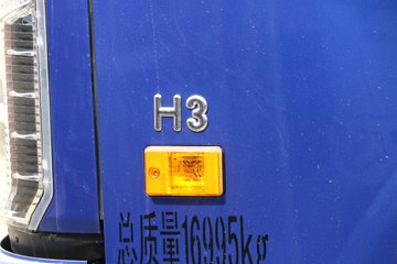  ʱH3 170 6.7Űػ(BJ1175VKPEB-FB)ͼƬ