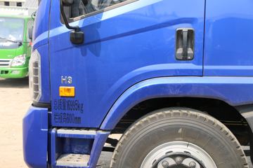  ʱH3 170 6.7Űػ(BJ1175VKPEB-FB)ͼƬ