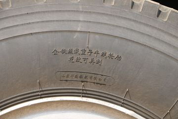  ʱH3 170 6.7Űػ(BJ1175VKPEB-FB)ͼƬ