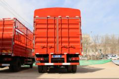 东风 天锦KS 129马力 4.1米单排仓栅式轻卡(DFH5040CCYBX)