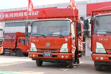 东风商用车 天锦KS 160马力 4X2 5.25米排半仓栅式载货车(国六)(DFH5100CCYB2)