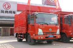 东风 天锦KS 129马力 4.1米单排仓栅式轻卡(DFH5040CCYBX)