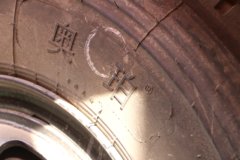 东风 天锦KS 129马力 4.1米单排仓栅式轻卡(DFH5040CCYBX)