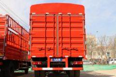 东风 天锦KS 129马力 4.1米单排仓栅式轻卡(DFH5040CCYBX)