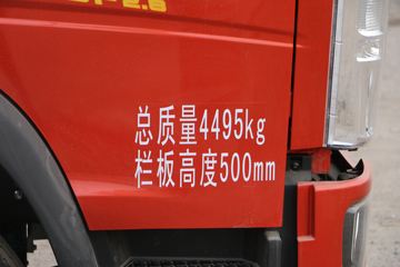 йHOWO ͳ˧ 148 4.165׵Ῠ(ZZ1047F341CE145)ͼƬ
