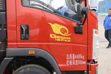 йHOWO ͳ˧ 148 4.165׵Ῠ(ZZ1047F341CE145)ͼƬ
