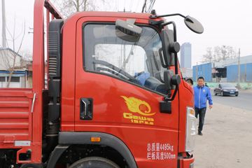 йHOWO ͳ˧ 148 4.165׵Ῠ(ZZ1047F341CE145)ͼƬ