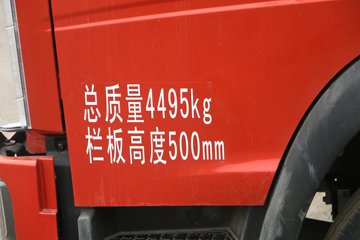 йHOWO ͳ˧ 148 4.165׵Ῠ(ZZ1047F341CE145)ͼƬ