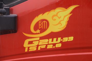 йHOWO ͳ˧ 148 4.165׵Ῠ(ZZ1047F341CE145)ͼƬ