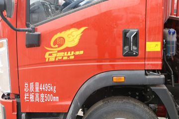 йHOWO ͳ˧ 148 4.165׵Ῠ(ZZ1047F341CE145)ͼƬ