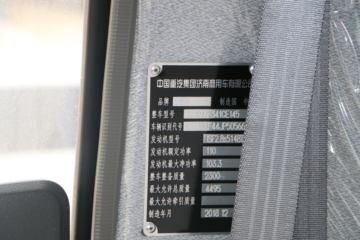 йHOWO ͳ˧ 148 4.165׵Ῠ(ZZ1047F341CE145)ͼƬ