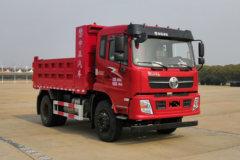 中正 恒曼 160马力 4X2 4.8米自卸车(ZYL3160G5D1)