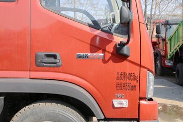 ���� ����ES3 160���� 4X2 5.25���Ű������Ῠ(1093����)(BJ1143VKPEF-FA)ͼƬ