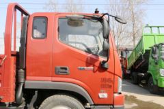 福田瑞沃新车到店欢迎客户咨询上市特惠。