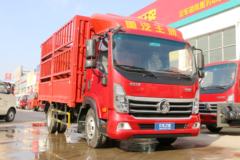 2020年重汽王牌帮他实现致富梦想！