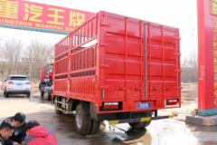 中国重汽成都商用车 瑞狮 129马力 4.16米单排仓栅式轻卡(CDW5040CCYHA1R5)