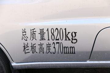 �� T20 ��׼�� 2018�� 1.3L 82���� 2.7�׵�������΢��(SY1020YC5AJ)ͼƬ