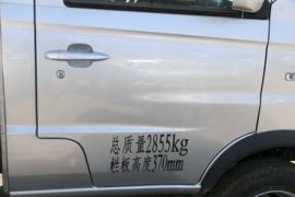 鑫源T20S&nbsp;载货车外观                                                图片