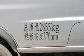 鑫源T20S&nbsp;载货车外观                                                图片