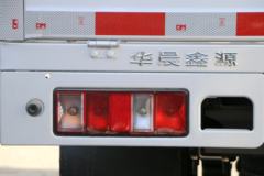 金杯 鑫源T20S 1.3L 85马力 汽油 3.05米单排栏板微卡(JKC1030DB5D)