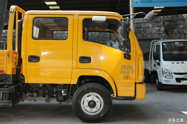 �����̻����̳��Żݴ������Ż�0.35��