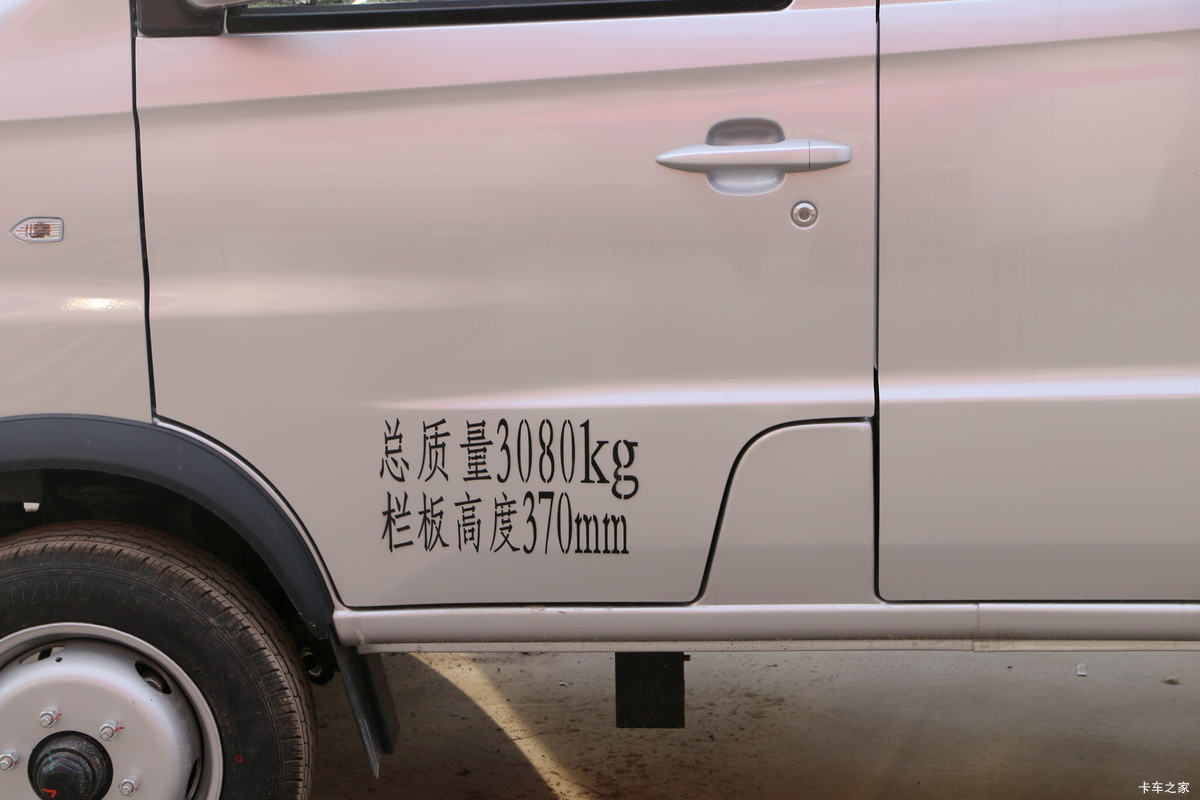  ԴT22S 1.3L 85  2.55˫΢(JKC1030SB5E)                                                