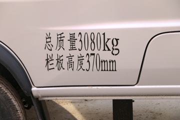  ԴT22S 1.3L 85  2.55˫΢(JKC1030SB5E)ͼƬ