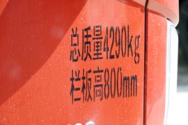 瑞沃ES3&nbsp;自卸车外观                                                图片