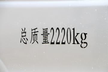  T30 1.3L 82  2.915׵ʽ΢(SY5020XXY-YC5AP)ͼƬ