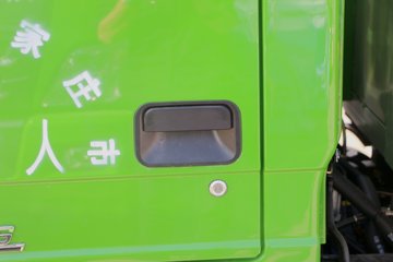 ���� ʱ�����3 95���� 3����ж��(BJ3046D8JDA-FA)ͼƬ