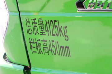 ���� ʱ�����3 95���� 3����ж��(BJ3046D8JDA-FA)ͼƬ