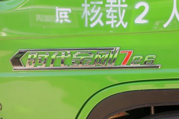 ���� ʱ�����3 95���� 3����ж��(BJ3046D8JDA-FA)ͼƬ