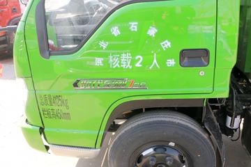 ���� ʱ�����3 95���� 3����ж��(BJ3046D8JDA-FA)ͼƬ