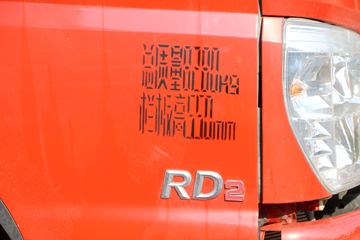 ���� ����Q5 160���� 4X2 4.85�������ػ���ͼƬ
