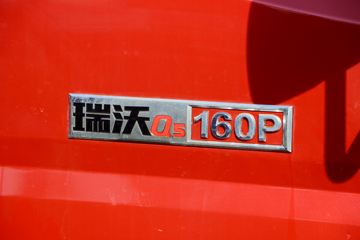 ���� ����Q5 160���� 4X2 4.85�������ػ���ͼƬ