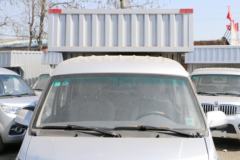 金杯 T32 1.3L 82马力 汽油 2.45米双排厢式微卡(SY5020XXY-LC5AA)