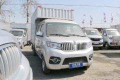 金杯 T32 1.3L 82马力 汽油 2.45米双排厢式微卡(SY5020XXY-LC5AA)