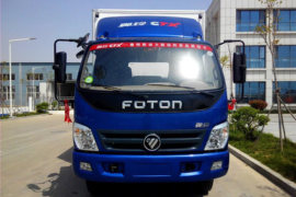 福田奥铃底盘&nbsp;冷藏车外观图片