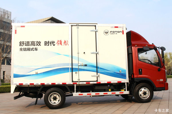 优惠0.2万 泉州市时代领航载货车火热促销中