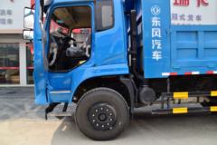 东风 力拓T25 160马力 4X2 3.7米自卸车(EQ3041L8GDAAC)
