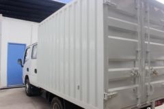 跃进 小福星S50Q 1.5L 110马力 汽油 3.02米双排厢式小卡(SH5032XXYPEGBNS1)