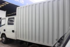 跃进 小福星S50Q 1.5L 110马力 汽油 3.02米双排厢式小卡(SH5032XXYPEGBNS1)