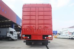 福田 欧航R系 210马力 6.8米仓栅式载货车(8挡)(BJ5186CCY-A1)