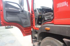 福田 欧航R系 210马力 6.8米仓栅式载货车(8挡)(BJ5186CCY-A1)